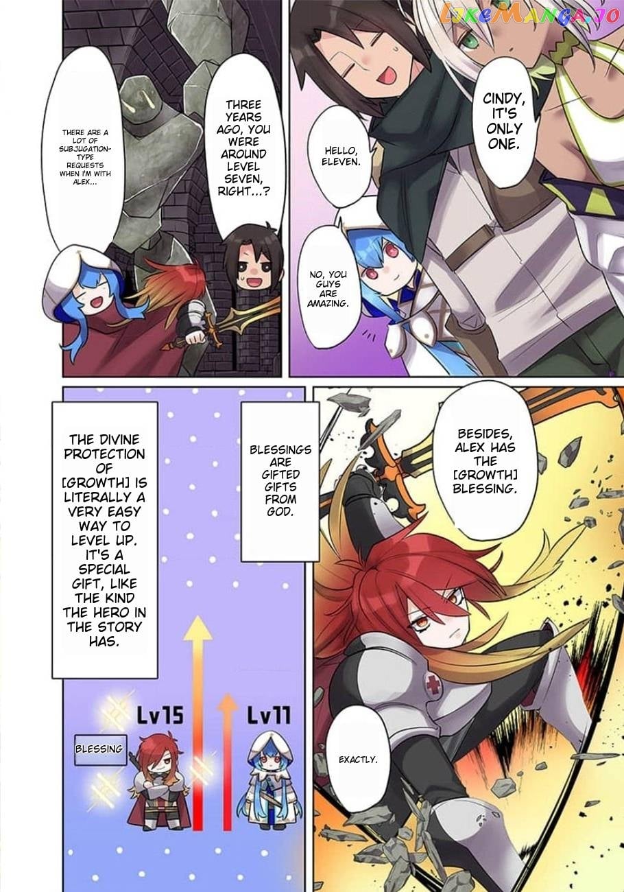 Ore No Level Up Ga Okashi! Chapter 13 - page 13