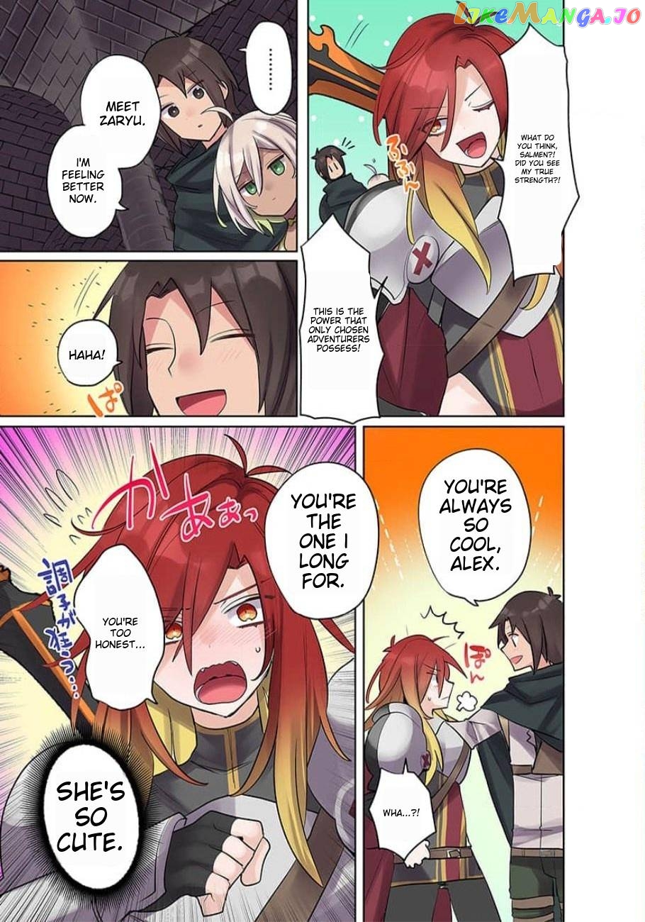 Ore No Level Up Ga Okashi! Chapter 13 - page 16
