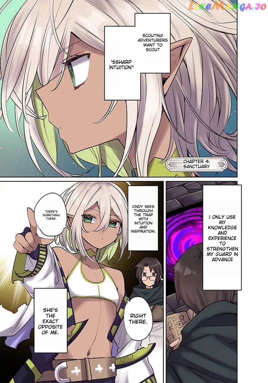 Ore No Level Up Ga Okashi! Chapter 14 - page 2