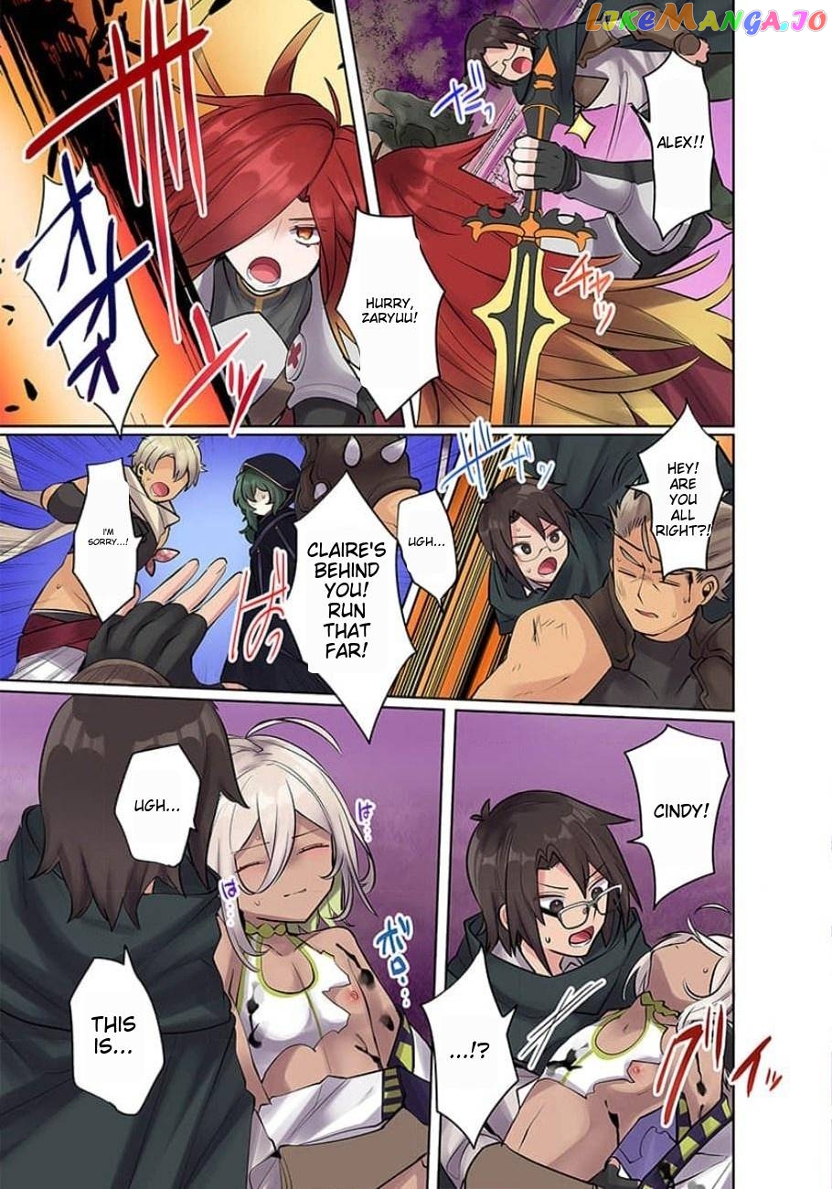 Ore No Level Up Ga Okashi! Chapter 14 - page 12