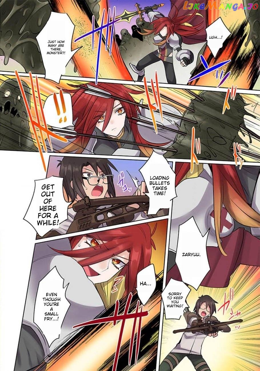 Ore No Level Up Ga Okashi! Chapter 14 - page 15
