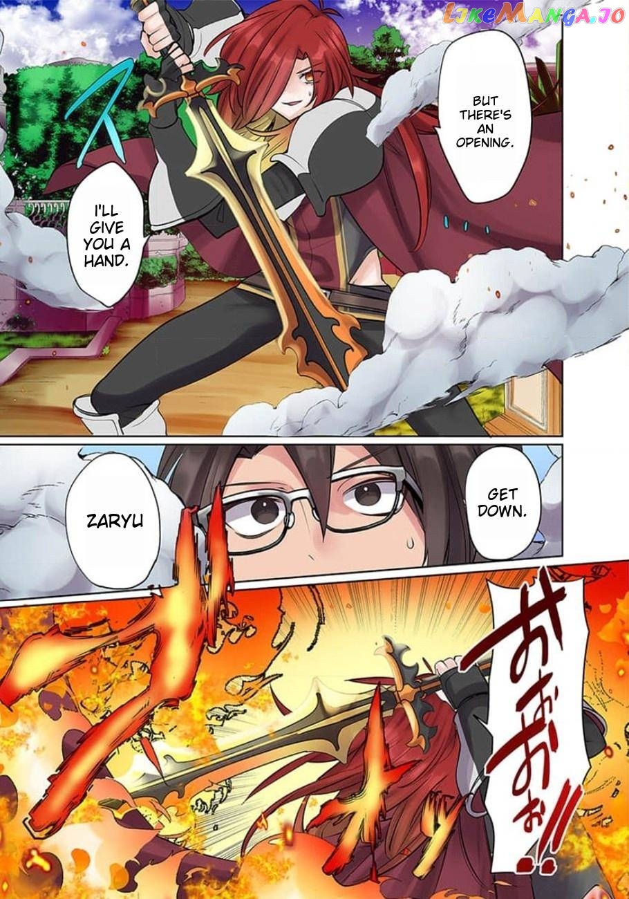Ore No Level Up Ga Okashi! Chapter 14 - page 16