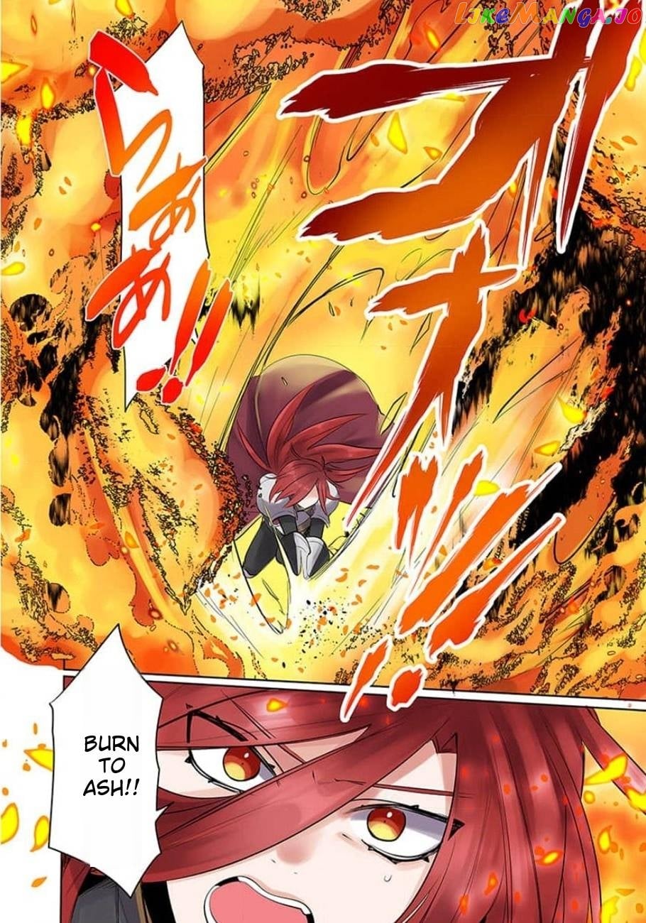 Ore No Level Up Ga Okashi! Chapter 14 - page 17