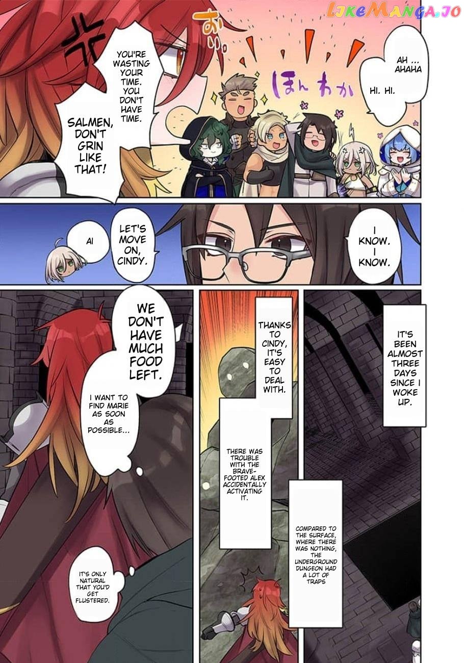Ore No Level Up Ga Okashi! Chapter 14 - page 4
