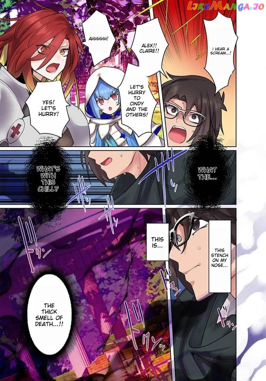 Ore No Level Up Ga Okashi! Chapter 14 - page 10