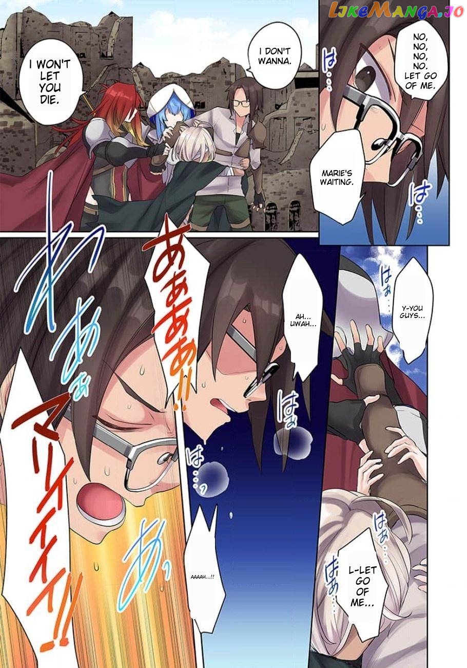 Ore No Level Up Ga Okashi! Chapter 15 - page 16