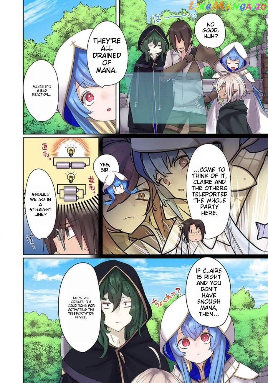 Ore No Level Up Ga Okashi! Chapter 15 - page 9