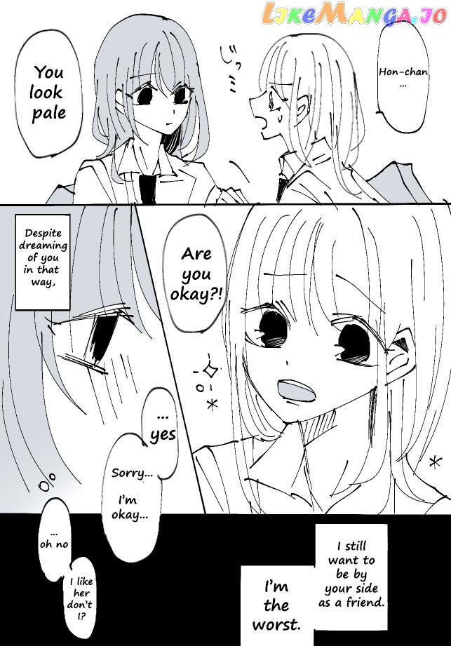 Sorry For Falling In Love chapter 3 - page 4