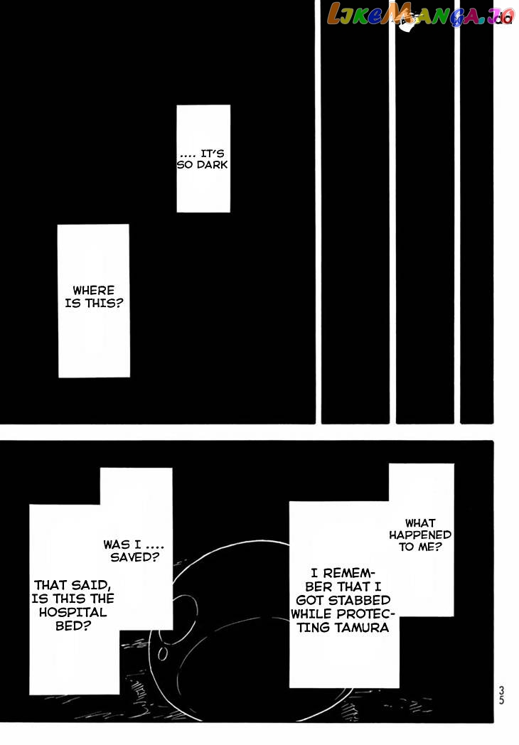 That Time I Got Reincarnated as a Slime chapter 1 - page 14