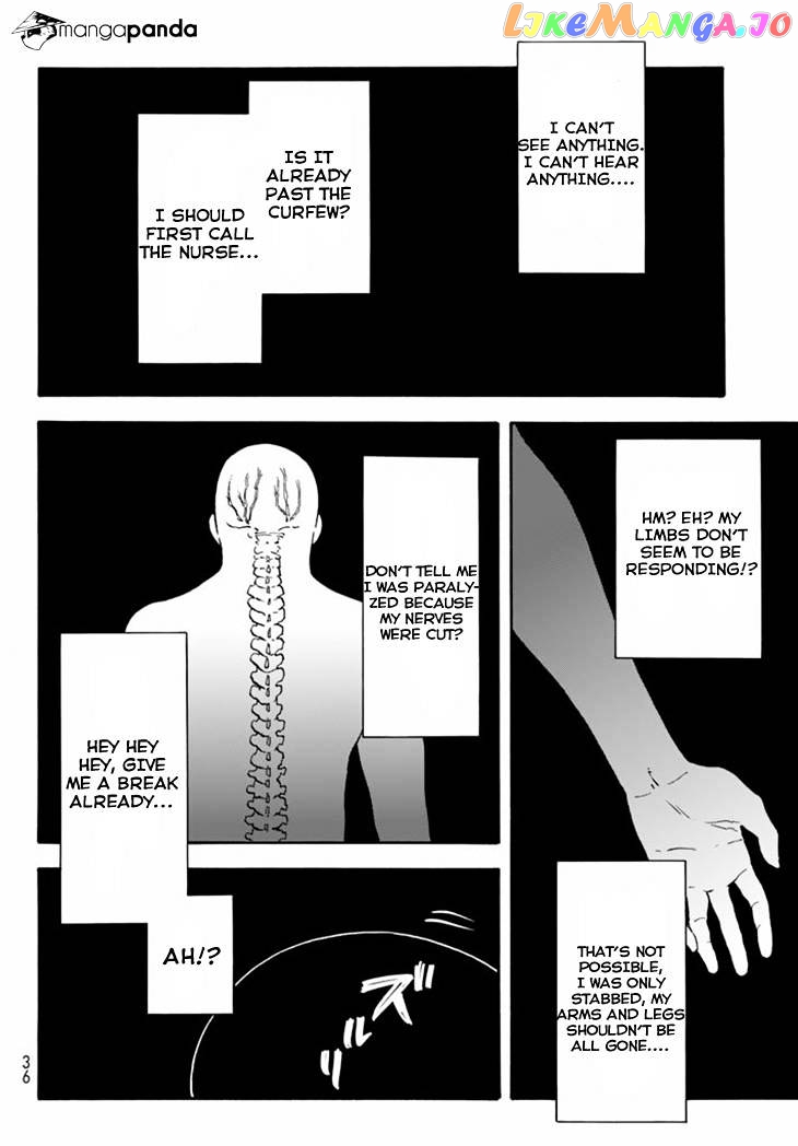 That Time I Got Reincarnated as a Slime chapter 1 - page 15