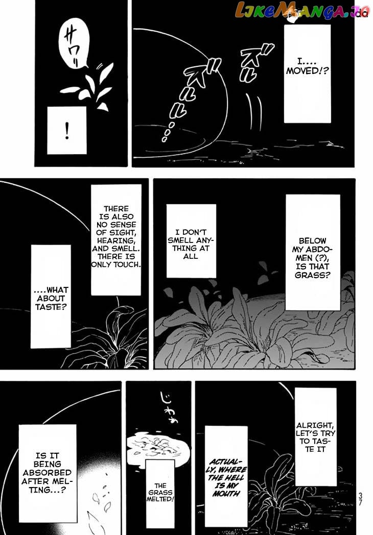 That Time I Got Reincarnated as a Slime chapter 1 - page 16