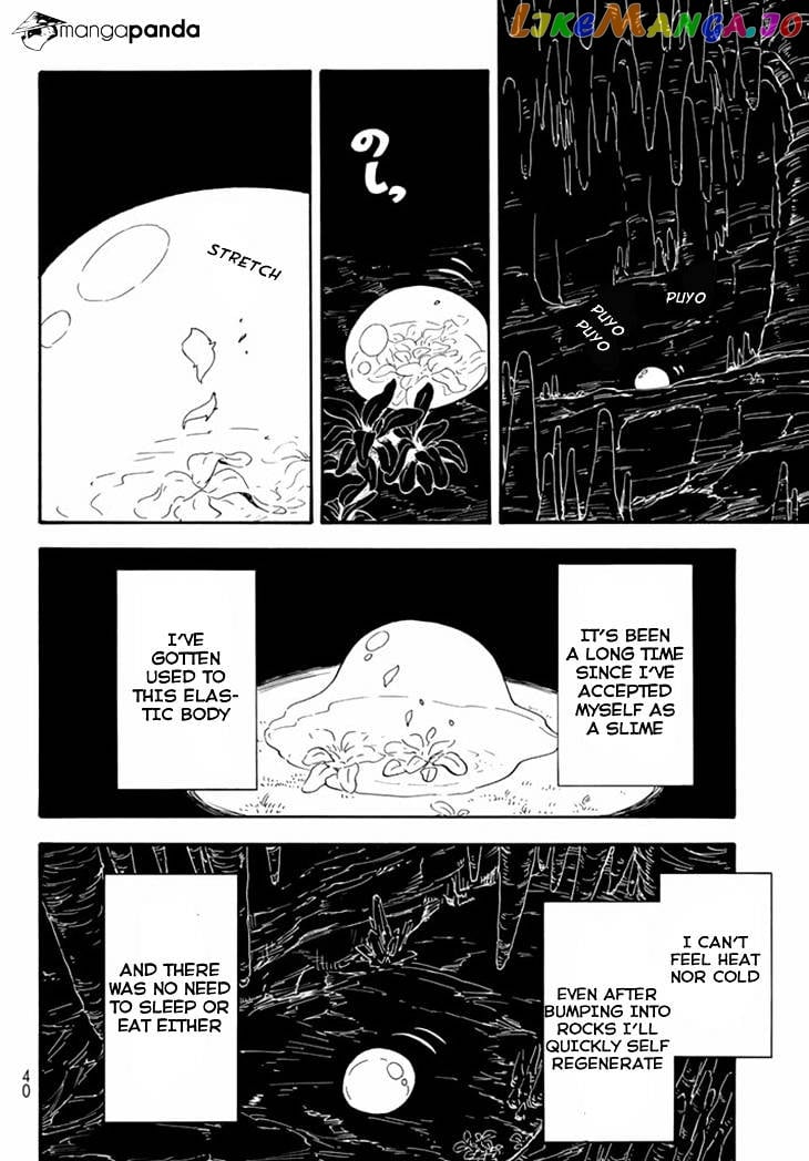 That Time I Got Reincarnated as a Slime chapter 1 - page 19