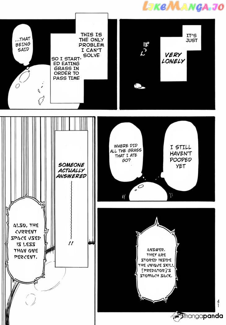 That Time I Got Reincarnated as a Slime chapter 1 - page 20
