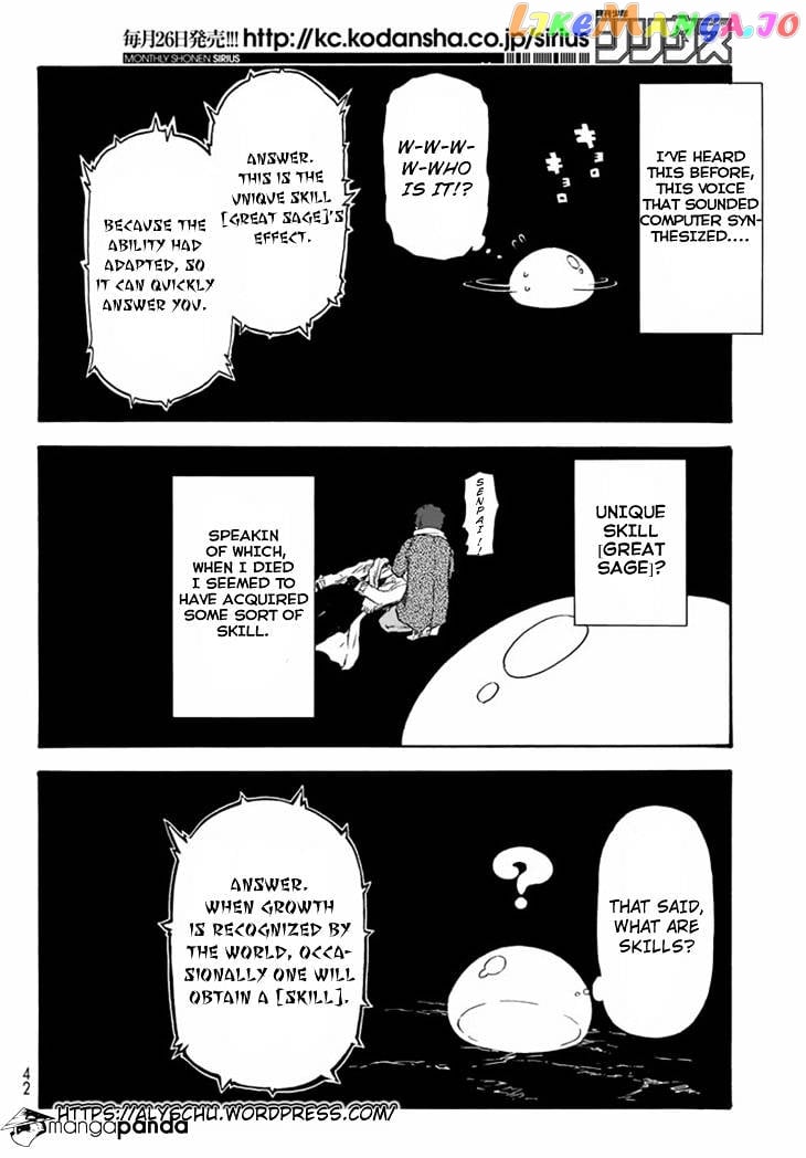 That Time I Got Reincarnated as a Slime chapter 1 - page 21