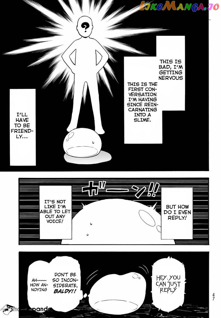 That Time I Got Reincarnated as a Slime chapter 1 - page 26