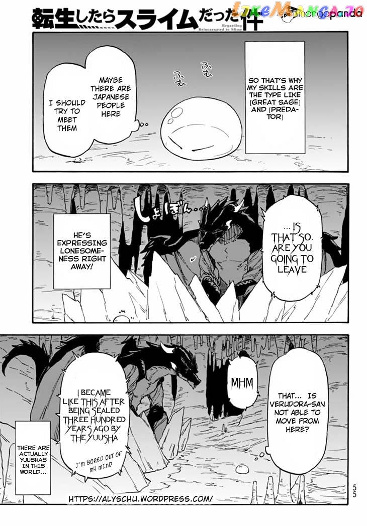 That Time I Got Reincarnated as a Slime chapter 1 - page 33