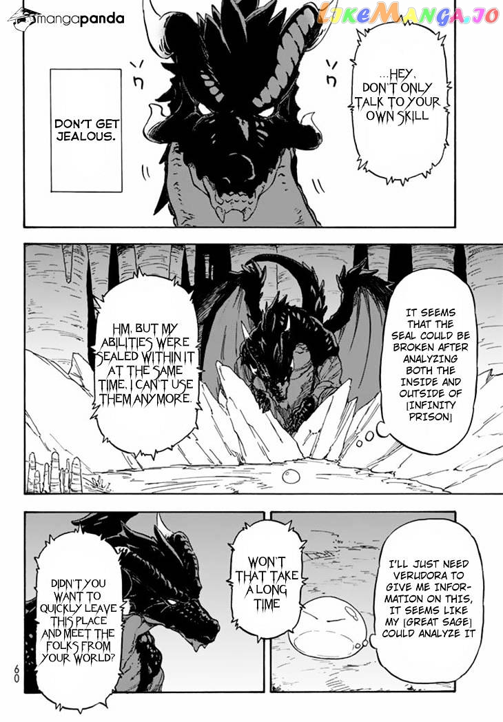 That Time I Got Reincarnated as a Slime chapter 1 - page 38