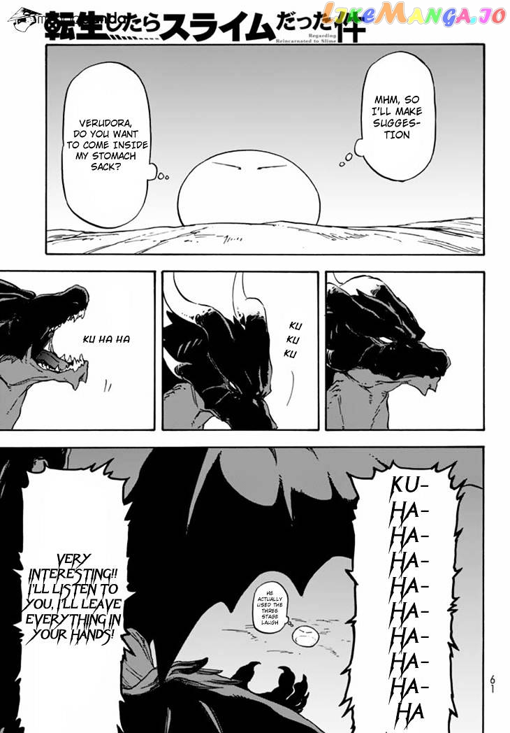 That Time I Got Reincarnated as a Slime chapter 1 - page 39
