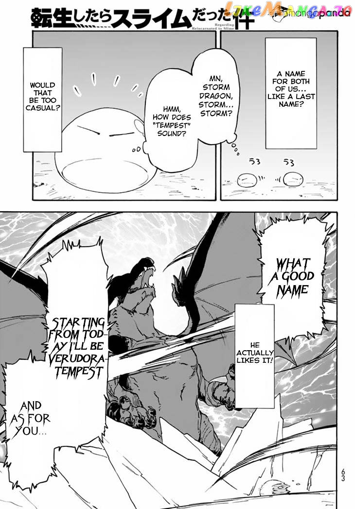 That Time I Got Reincarnated as a Slime chapter 1 - page 41