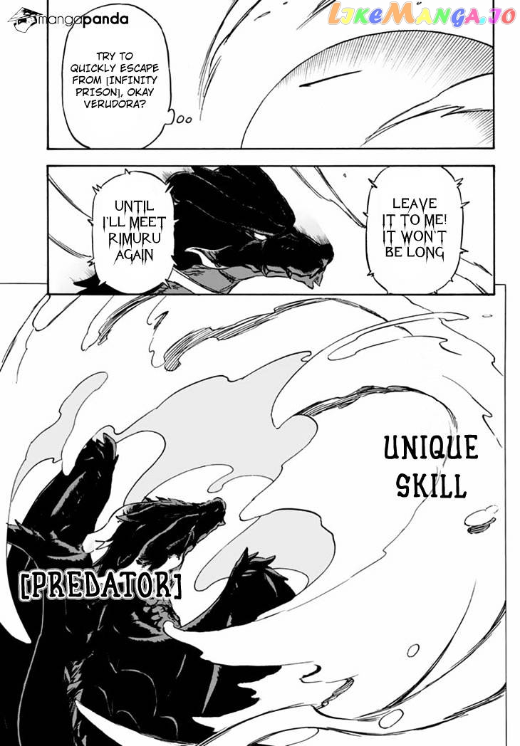 That Time I Got Reincarnated as a Slime chapter 1 - page 43