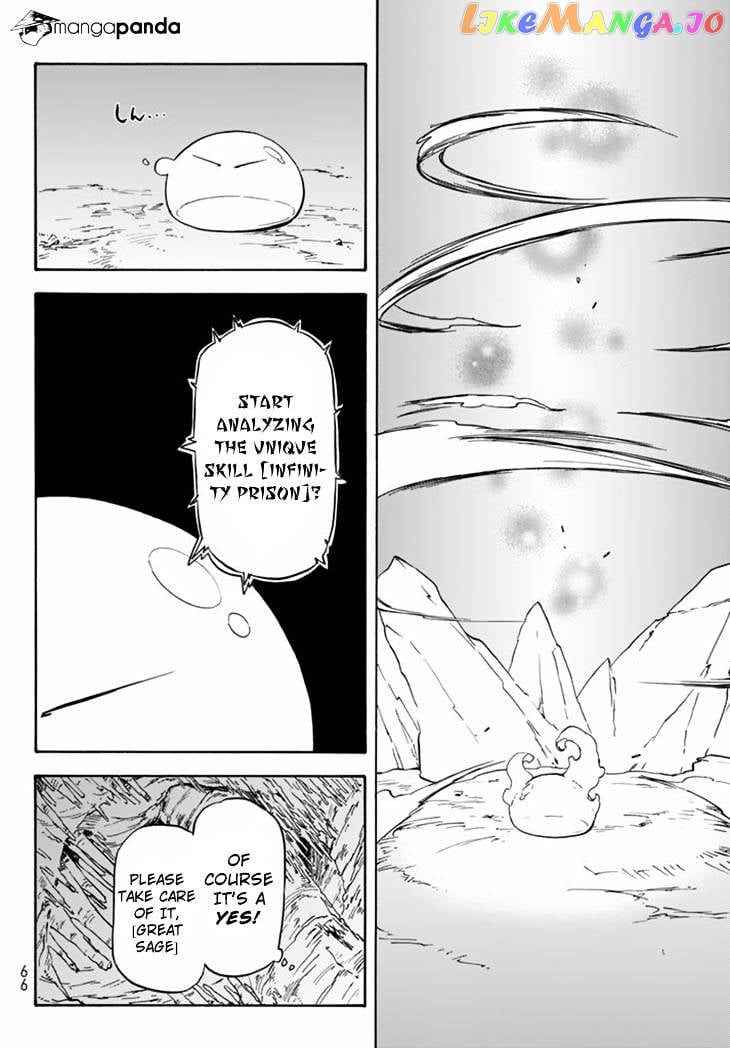 That Time I Got Reincarnated as a Slime chapter 1 - page 44