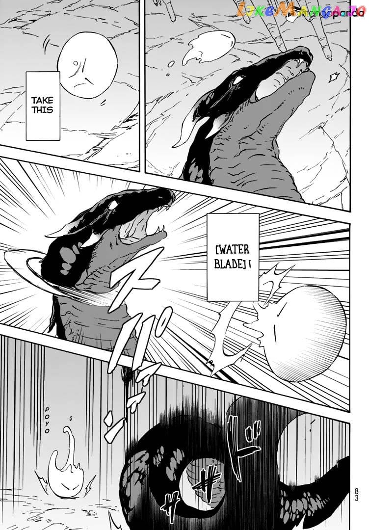 That Time I Got Reincarnated as a Slime chapter 2 - page 12