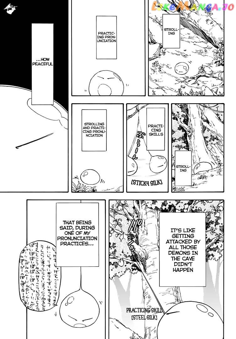 That Time I Got Reincarnated as a Slime chapter 2 - page 20