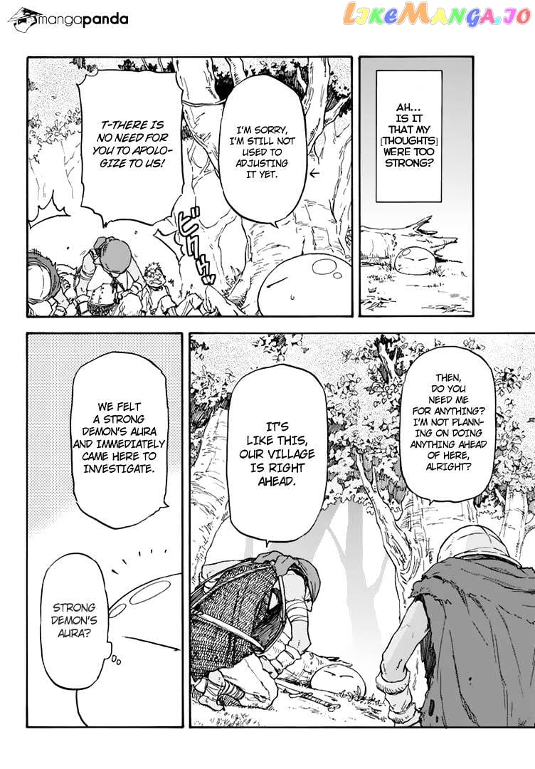 That Time I Got Reincarnated as a Slime chapter 2 - page 25