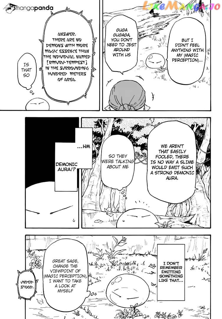 That Time I Got Reincarnated as a Slime chapter 2 - page 26