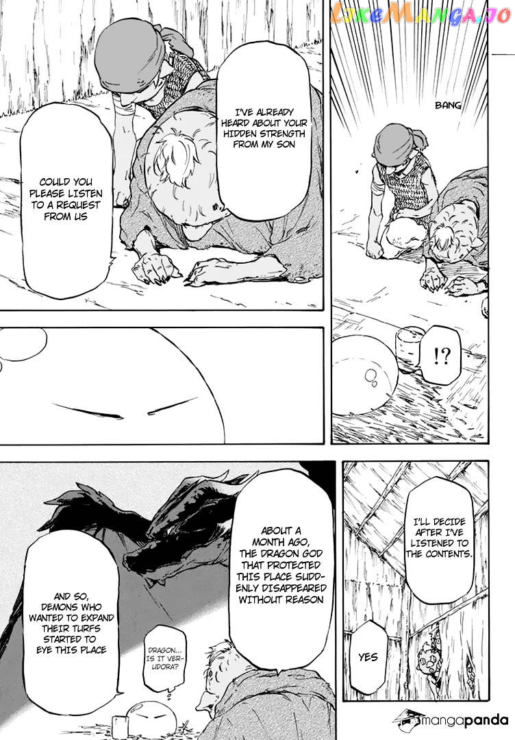 That Time I Got Reincarnated as a Slime chapter 2 - page 30