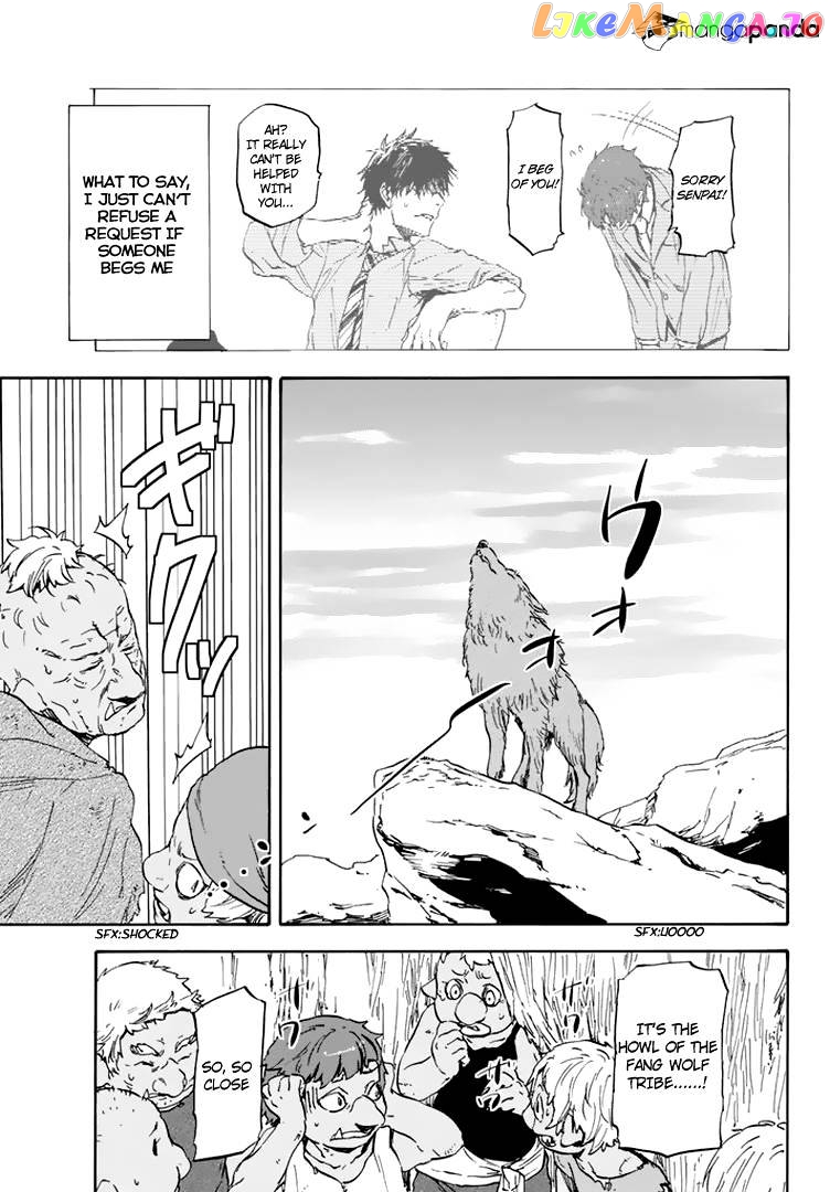 That Time I Got Reincarnated as a Slime chapter 2 - page 34