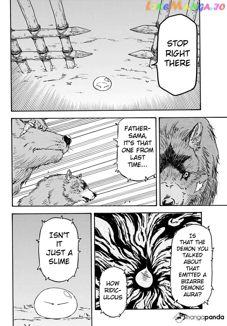 That Time I Got Reincarnated as a Slime chapter 3 - page 12