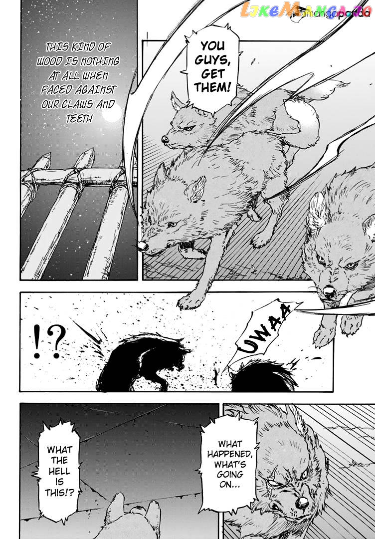 That Time I Got Reincarnated as a Slime chapter 3 - page 14