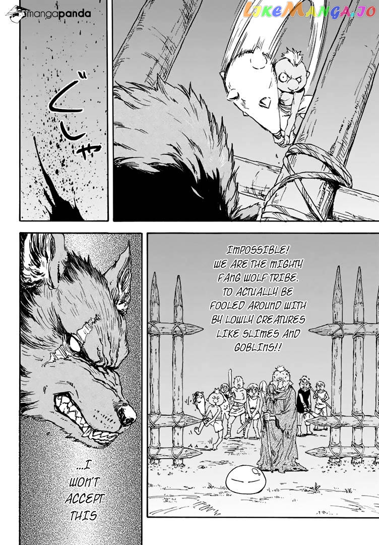 That Time I Got Reincarnated as a Slime chapter 3 - page 16
