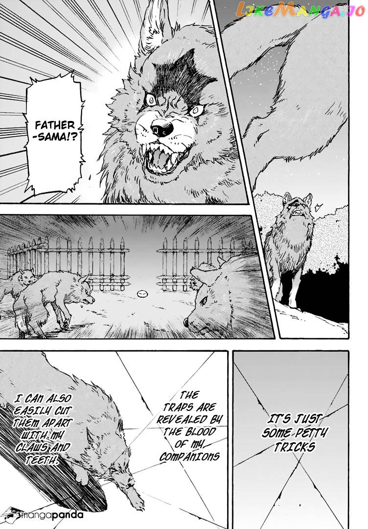 That Time I Got Reincarnated as a Slime chapter 3 - page 17