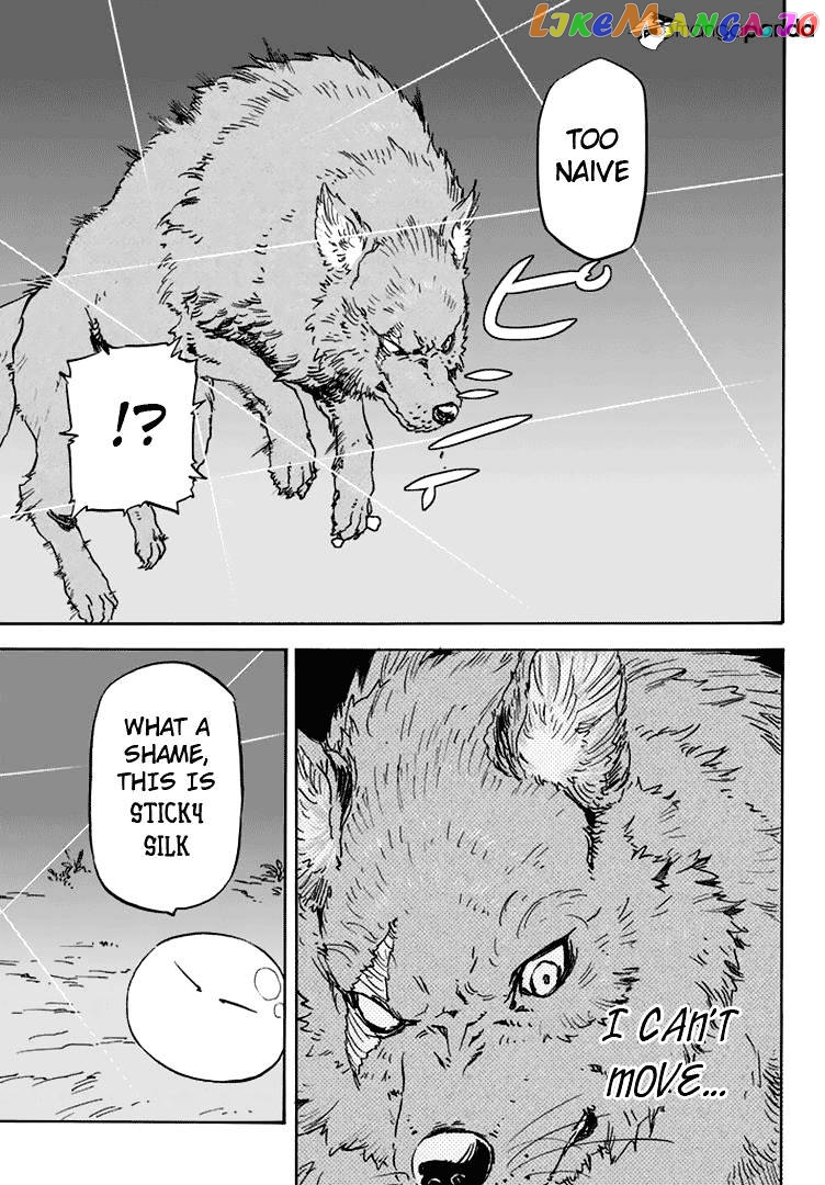 That Time I Got Reincarnated as a Slime chapter 3 - page 19
