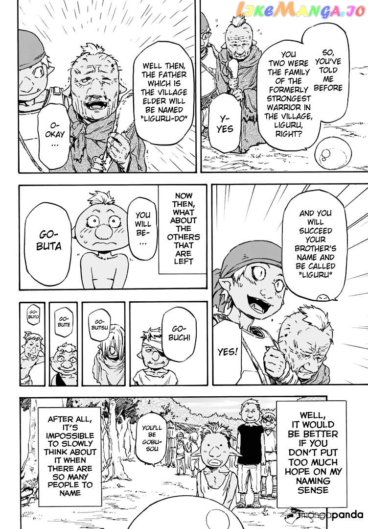 That Time I Got Reincarnated as a Slime chapter 3 - page 27