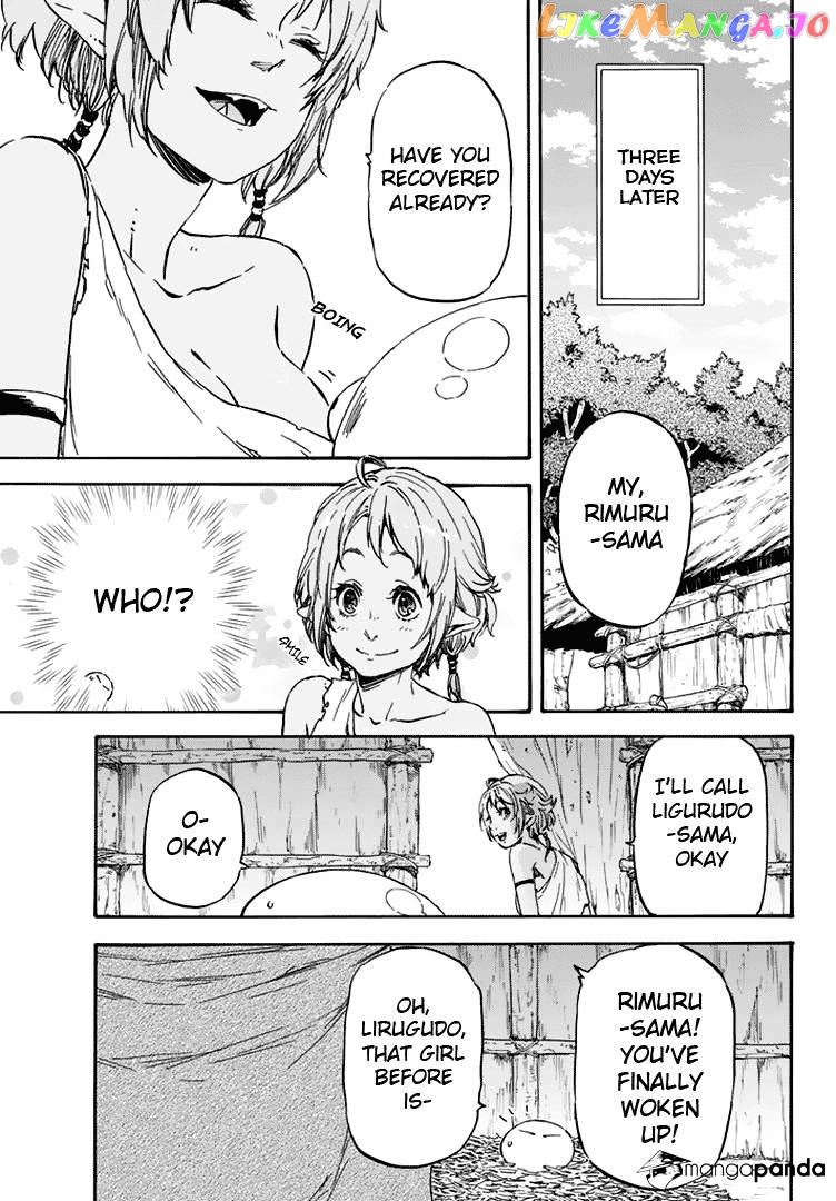 That Time I Got Reincarnated as a Slime chapter 3 - page 32
