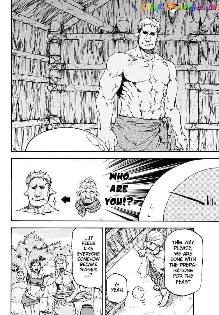 That Time I Got Reincarnated as a Slime chapter 3 - page 33
