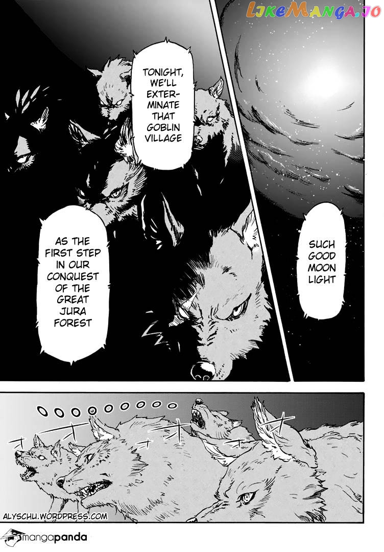 That Time I Got Reincarnated as a Slime chapter 3 - page 9