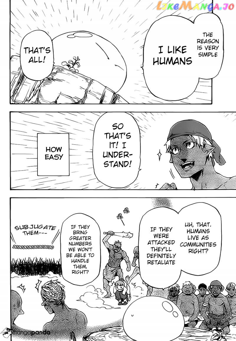 That Time I Got Reincarnated as a Slime chapter 4 - page 13