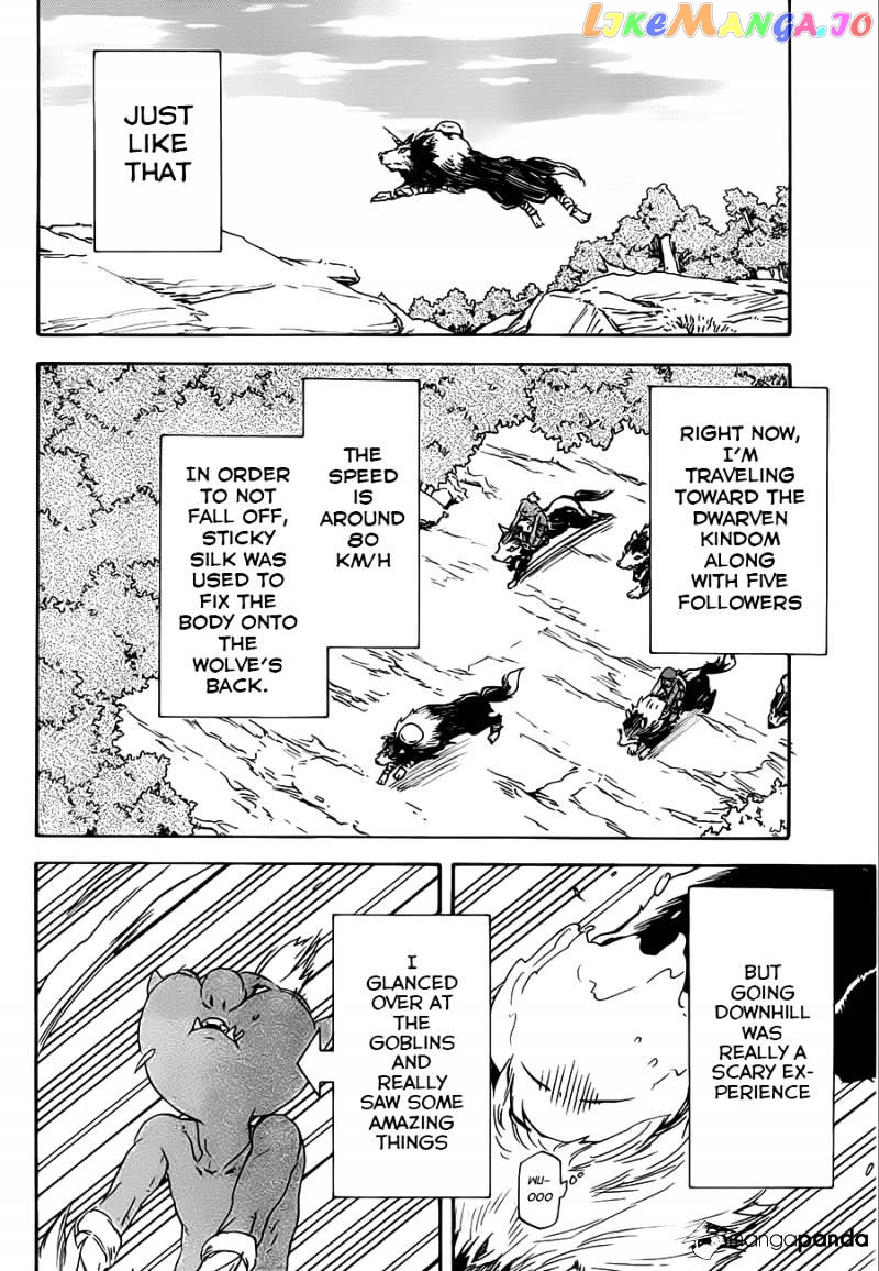 That Time I Got Reincarnated as a Slime chapter 4 - page 19