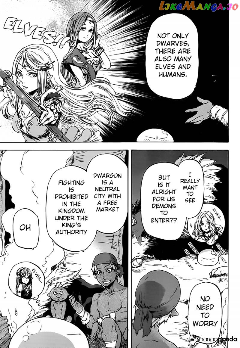 That Time I Got Reincarnated as a Slime chapter 4 - page 24