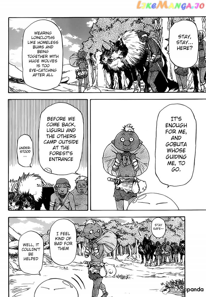 That Time I Got Reincarnated as a Slime chapter 4 - page 28