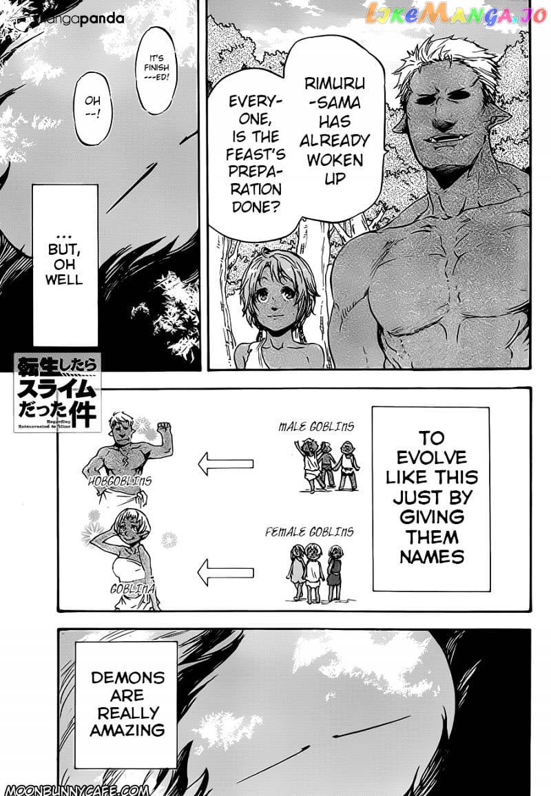 That Time I Got Reincarnated as a Slime chapter 4 - page 4