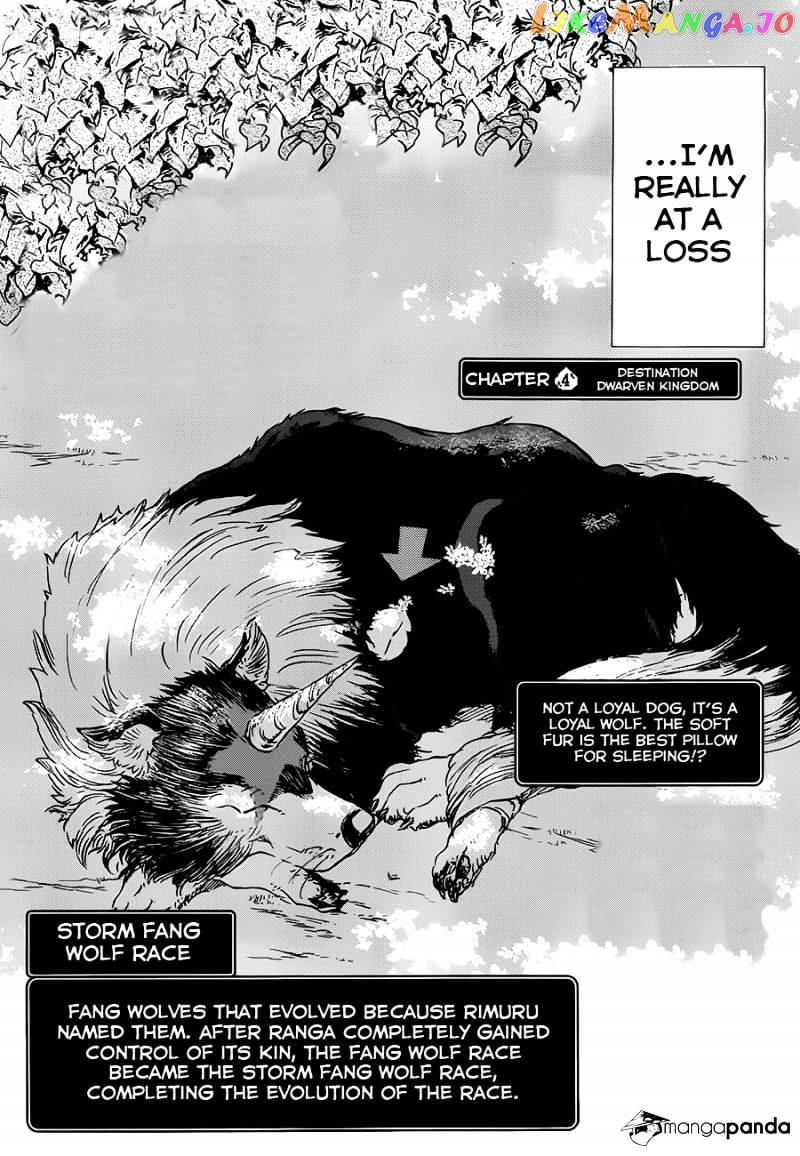 That Time I Got Reincarnated as a Slime chapter 4 - page 5