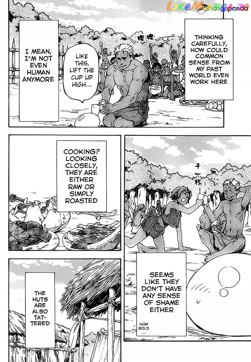 That Time I Got Reincarnated as a Slime chapter 4 - page 7