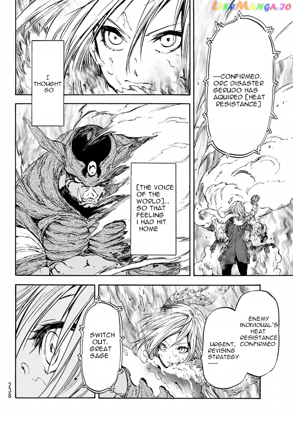 That Time I Got Reincarnated as a Slime chapter 25 - page 12