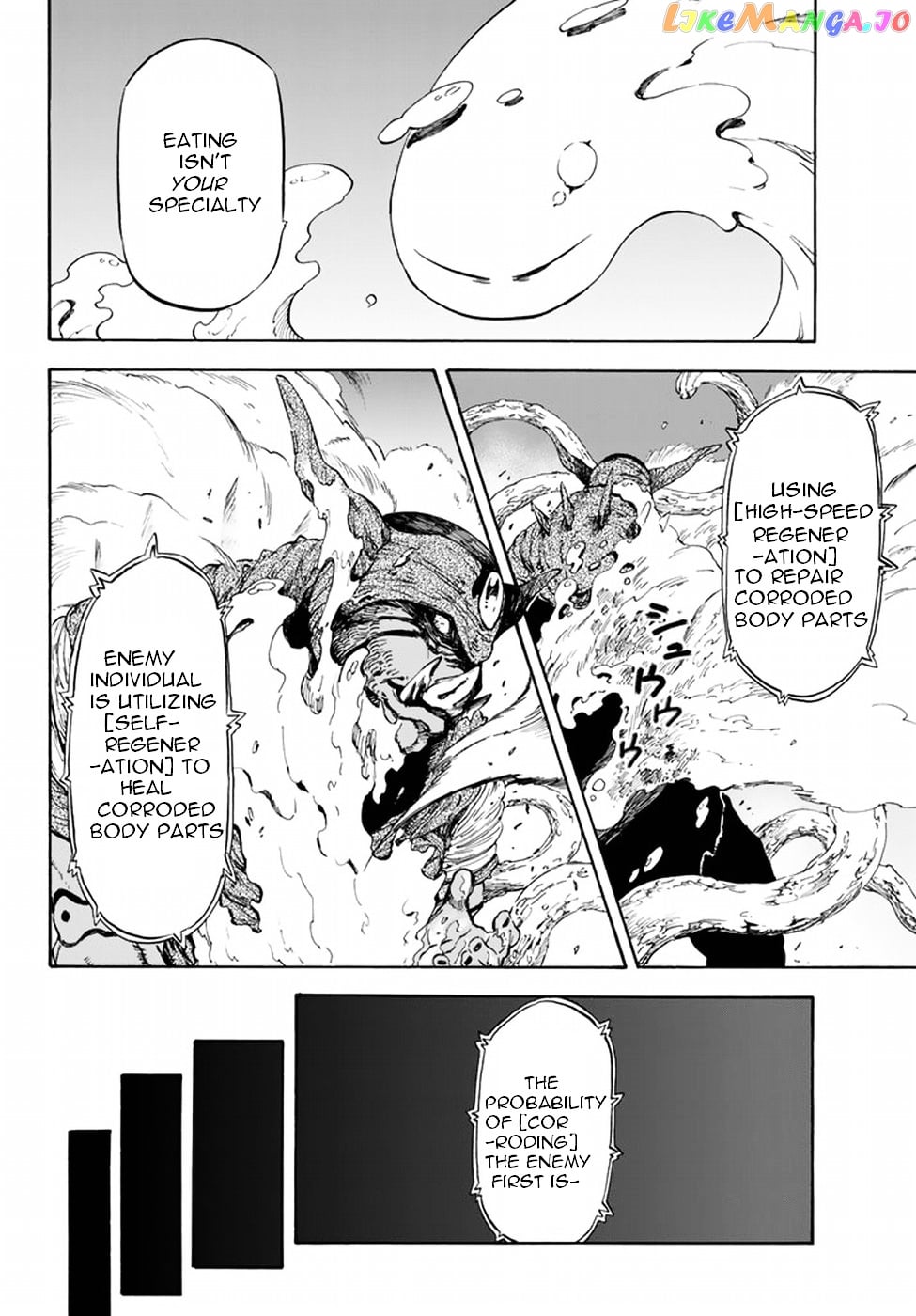 That Time I Got Reincarnated as a Slime chapter 25 - page 16