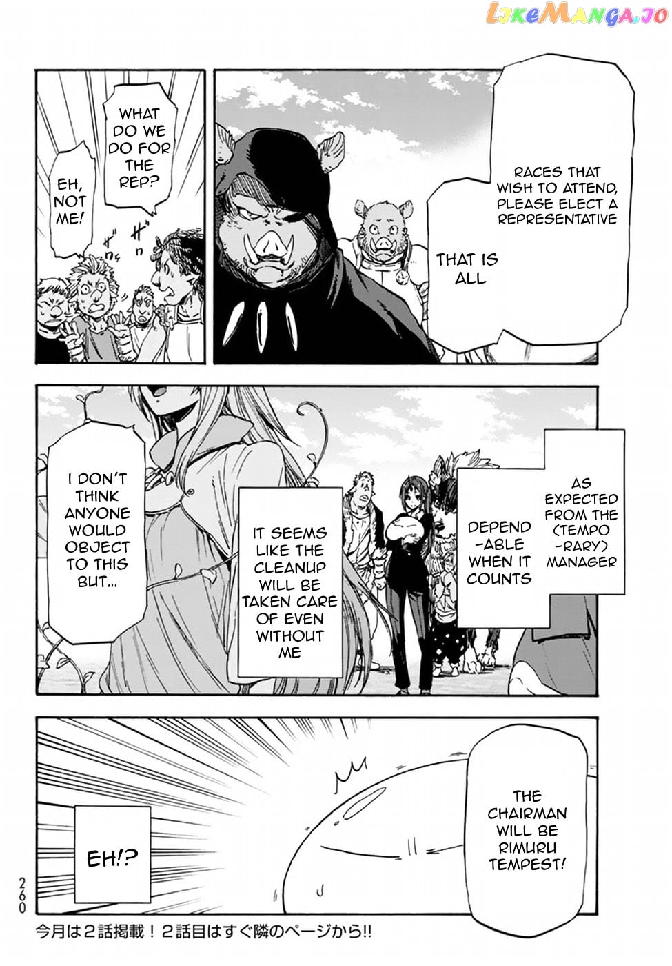 That Time I Got Reincarnated as a Slime chapter 25 - page 34